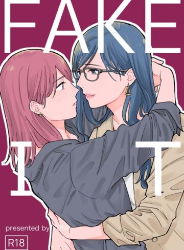 ユニ❤FAKE IT【単行本】評価4.00