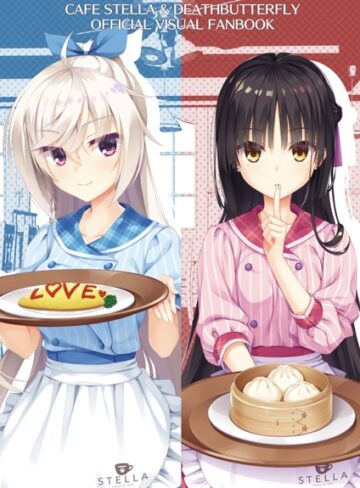 こぶいち❤オフィシャル・ビジュアルファンブック【単行本】評価5.00